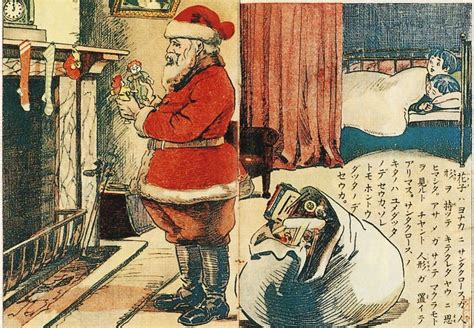  Santa Claus (1914) – En Förbluffande Fantasi i Tidig Biografi!